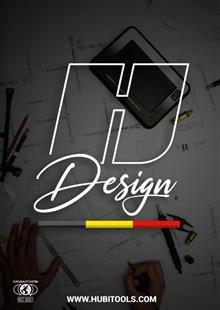 Hubitools design Hubitools design